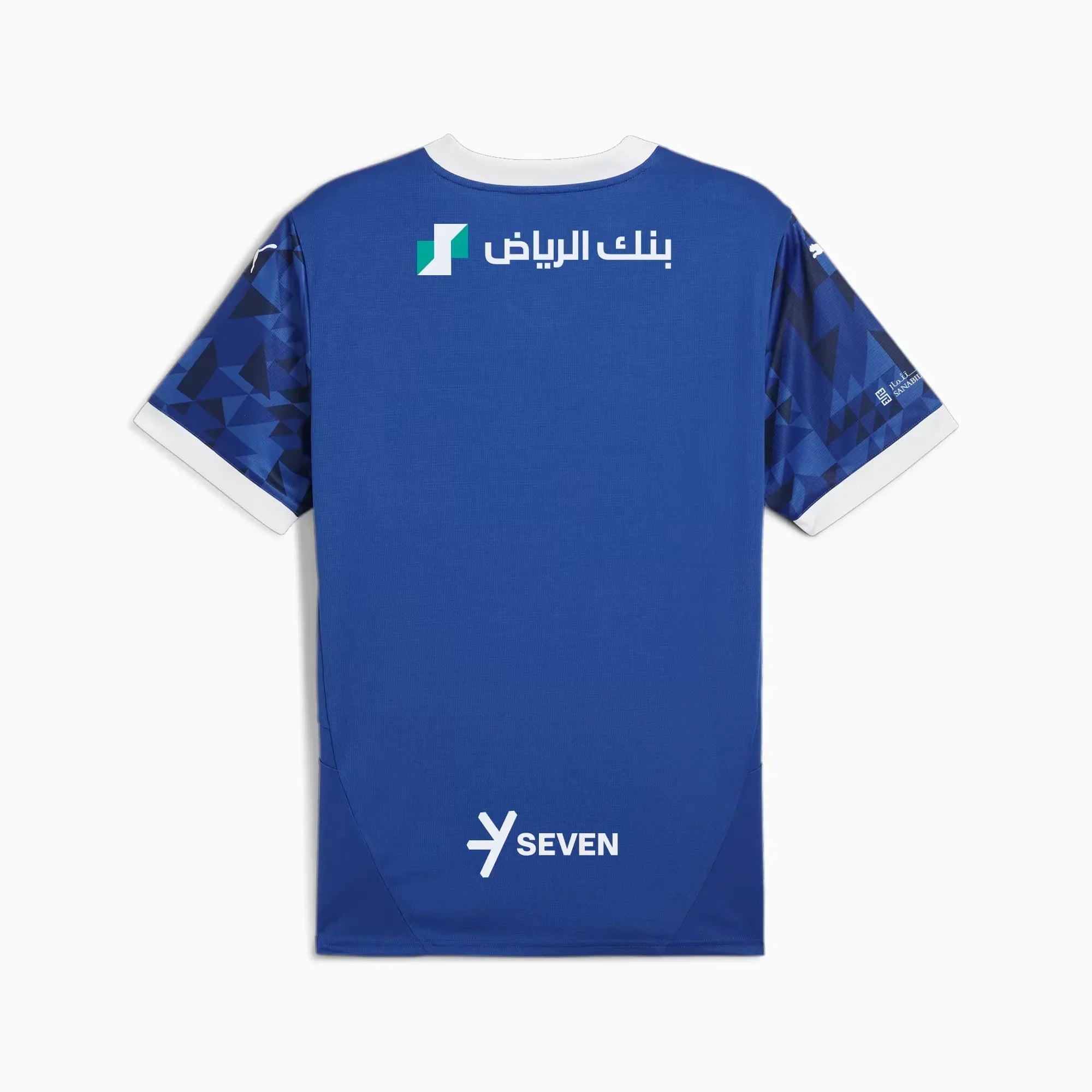 Camisa Al Hilal Home 24/25 - Azul | Torcedor